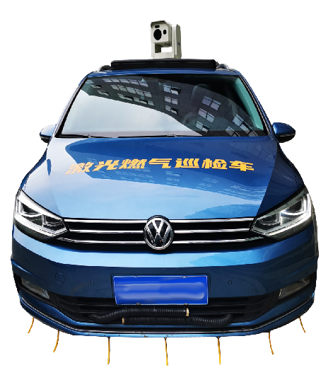 車(chē)載式激光燃?xì)鈾z測(cè)系統(tǒng)（頂置）SELMA(D-150)